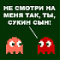 Аватар для fila79