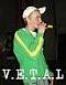 Аватар для Белый V.E.T.A.L.