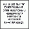 Аватар для mafka2k