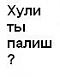 Аватар для SlaD