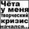 Аватар для Ke_F.E.A.R