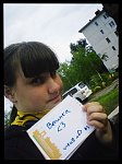 DSC00140