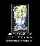 мт