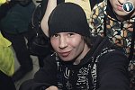 Я
