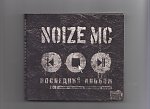 Noize MC - Последний альбом (Подарочное издание СD + Аудиокнига "UnderGround)) 
Лэйбл, дистрибьютор: Монолит Рекордс 
Номер релиза: Monolit # 306235 LS 5651, Monolit # 306234 LS 5650 
Год выпуска: ...