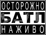 x 30802afa